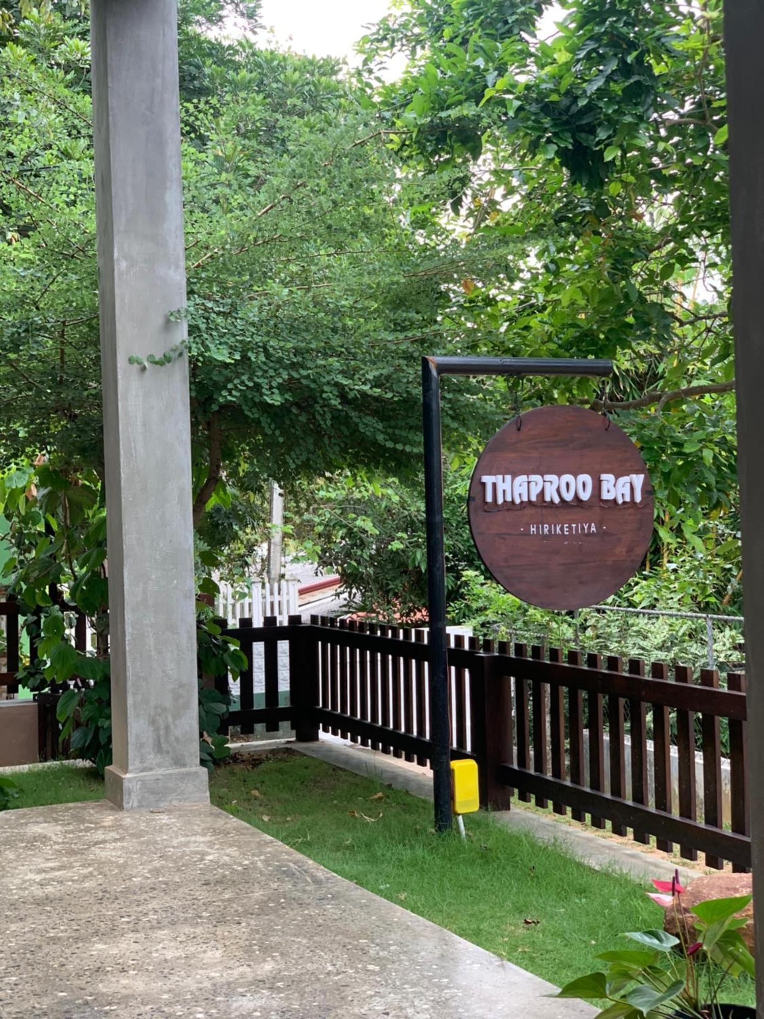 Thaproo Bay Hiriketiya Bed & Breakfast Dikwella Bagian luar foto